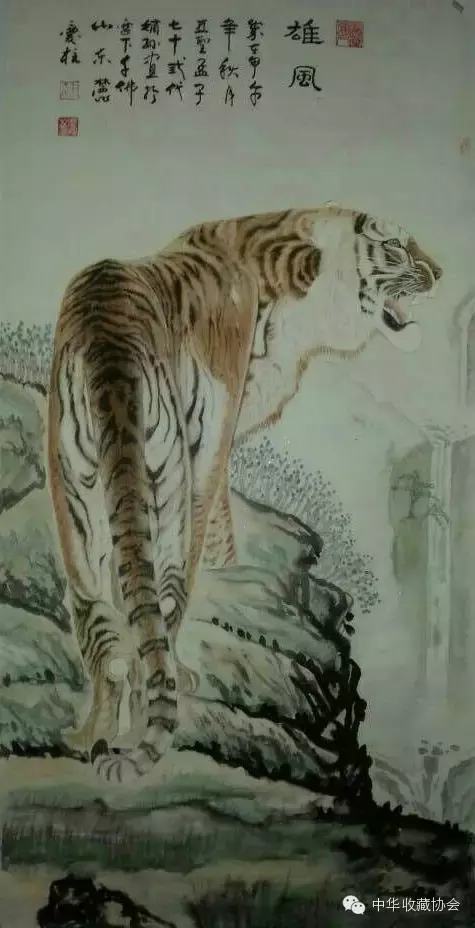 住宅懸掛字畫的學(xué)問及禁忌