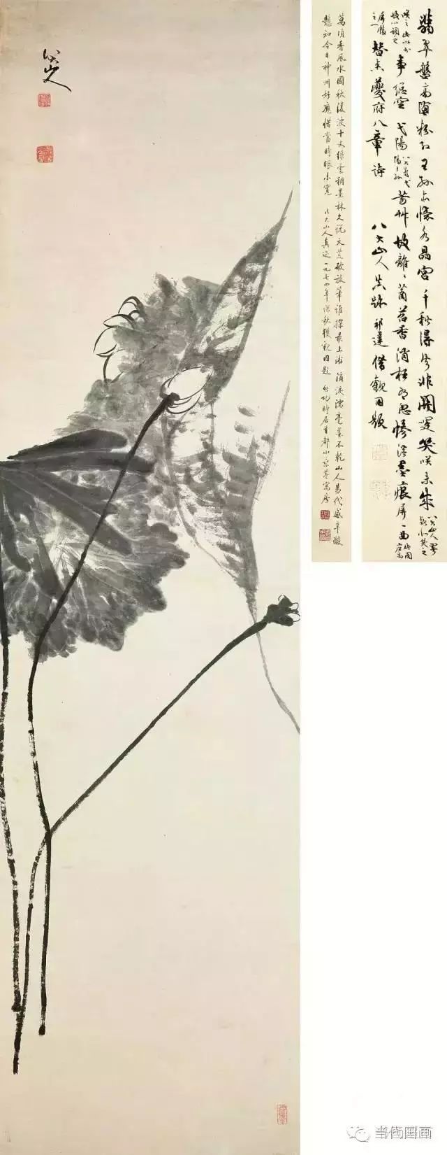 八大山人的畫都賣了多少錢？